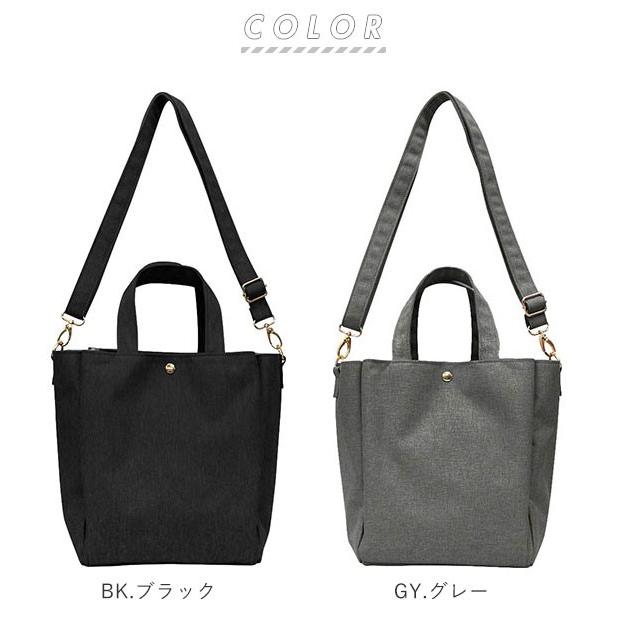 トートバッグ 2way Addninth アドナインス 通販 ショルダーバッグ 2way