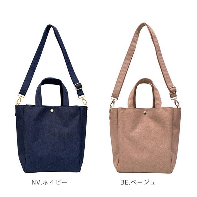 トートバッグ 2way Addninth アドナインス 通販 ショルダーバッグ 2way