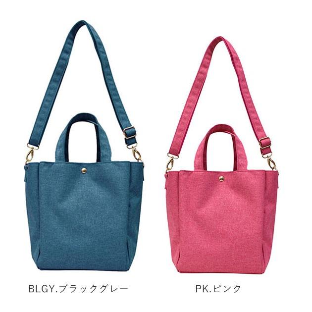 トートバッグ 2way Addninth アドナインス 通販 ショルダーバッグ 2way