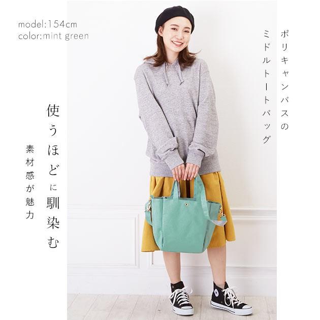 トートバッグ 2way Addninth アドナインス 通販 ショルダーバッグ 2way