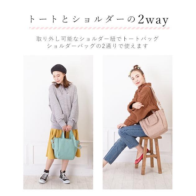 トートバッグ 2way Addninth アドナインス 通販 ショルダーバッグ 2way