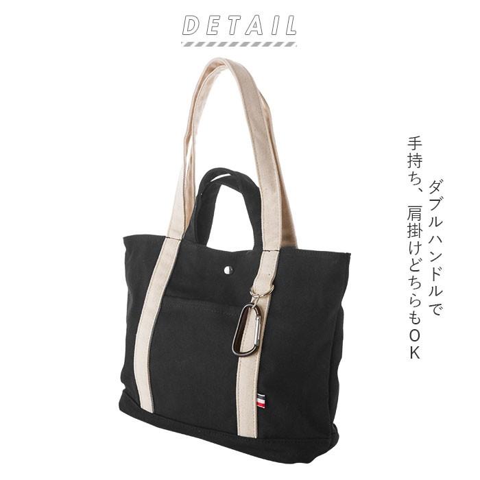 トートバッグ 小さめ 肩掛け 通販 メンズ レディース おしゃれ 帆布 しっかり 通勤 通学 大学生 無地 シンプル 布 キャンバス 2way 大容量 Backyard Family 通販 Paypayモール