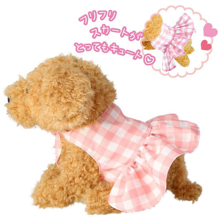 犬 ぬいぐるみ 動く 通販 動くおもちゃ おもちゃ 動くぬいぐるみ 女の子 男の子 よびかけアクション 柴犬 むぎちゃん 愛犬 モカちゃん いぬ かわいい Yobikake Backyard Family ママタウン 通販 Yahoo ショッピング