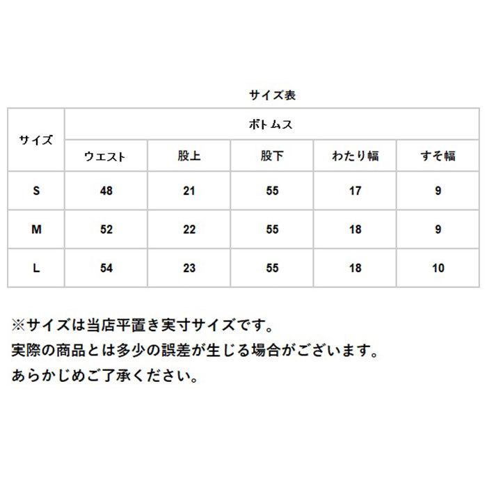 ヨガパンツ レディース 通販 パンツ レギンス ヨガ ウェア グレー ブラック ピンク スパッツ ハイウエスト おしゃれ ヨガウェア スポーツウェア  ヨガパンツ |  | 09