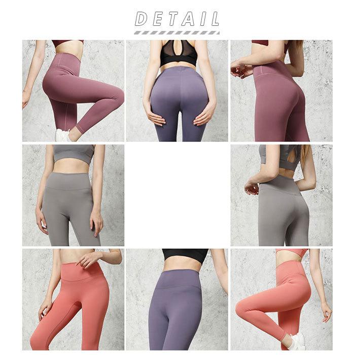 ヨガパンツ 通販ヨガパンツ レディース ヨガ レギンス ハイウエスト ヨガウェア パンツ 透けない 10分丈 フルレングス 伸縮性 トレーニングウェア  ヨガパンツ | BACKYARD FAMILY | 10