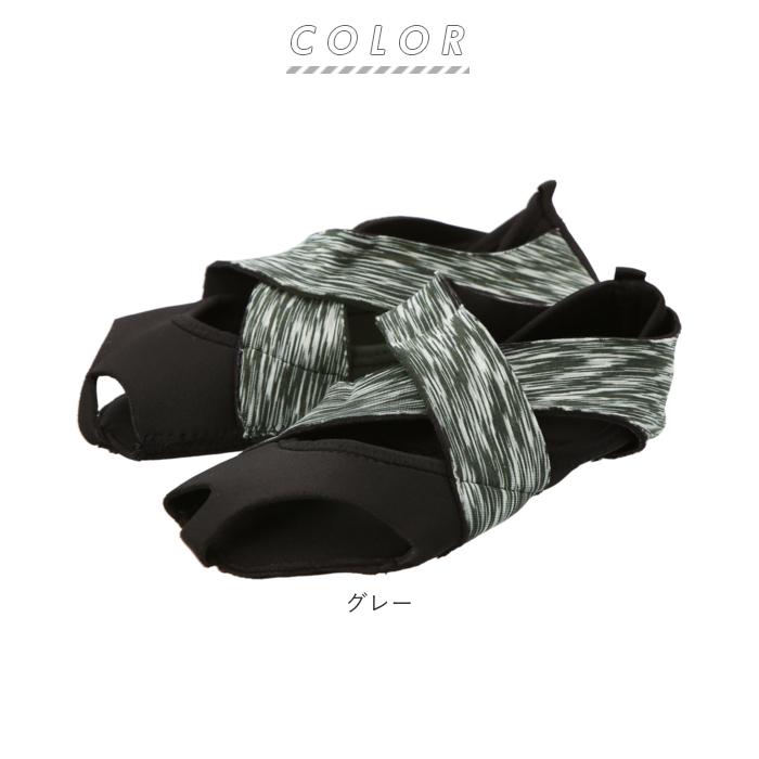 ヨガソックス つま先なし 通販 靴下 レディース ソックス 滑り止め ピラティス ストレッチ ヨガウェア ヨガ 運動 体操 フィットネス 指なし ダンス ヨガソックス |  | 18