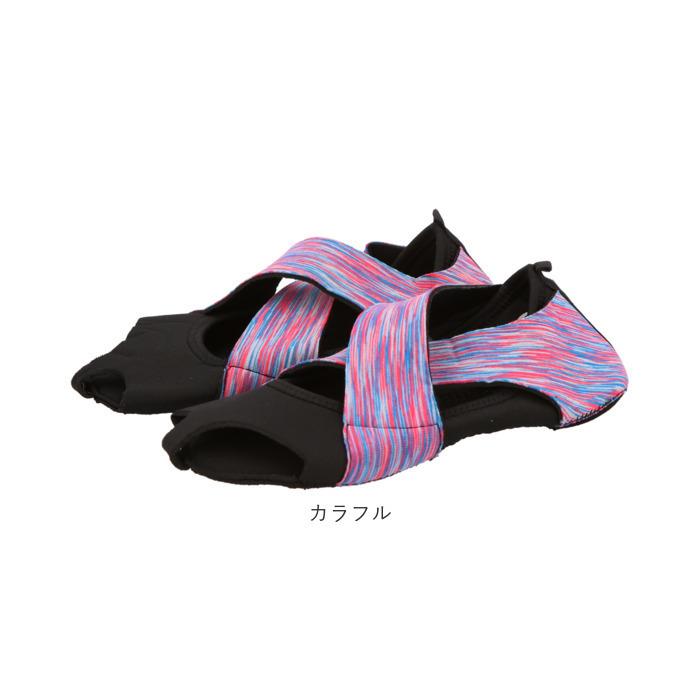 ヨガソックス つま先なし 通販 靴下 レディース ソックス 滑り止め ピラティス ストレッチ ヨガウェア ヨガ 運動 体操 フィットネス 指なし ダンス ヨガソックス |  | 20