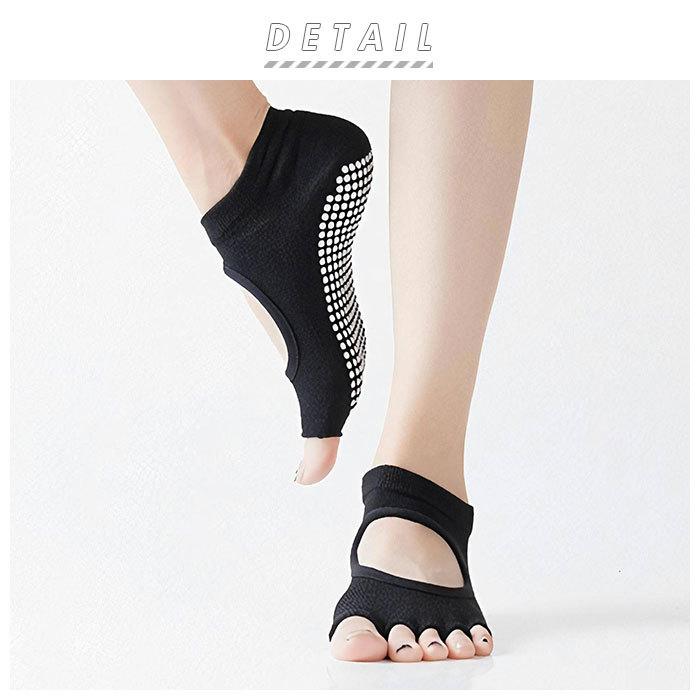 ヨガ 靴下 通販 ヨガソックス レディース メンズ ヨガウェア おしゃれ フィットネス ジム トレーニング ストレッチ 滑り止め 5本指 フリーサイズ ヨガ |  | 11