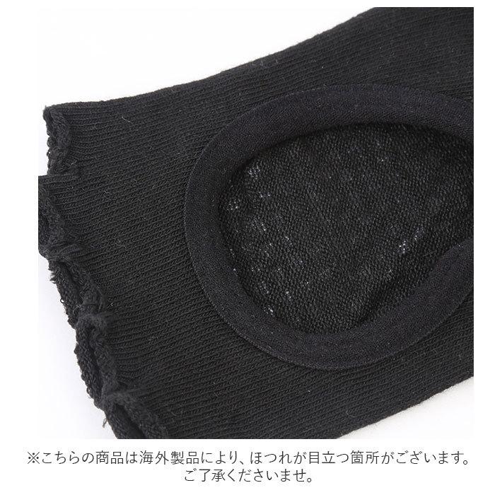 ヨガ 靴下 通販 ヨガソックス レディース メンズ ヨガウェア おしゃれ フィットネス ジム トレーニング ストレッチ 滑り止め 5本指 フリーサイズ ヨガ |  | 16