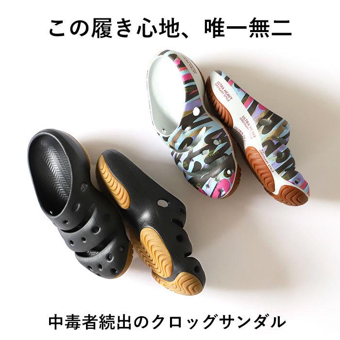クロックサンダル メンズ 通販 KEEN ヨギ アーツ keen yogui arts 