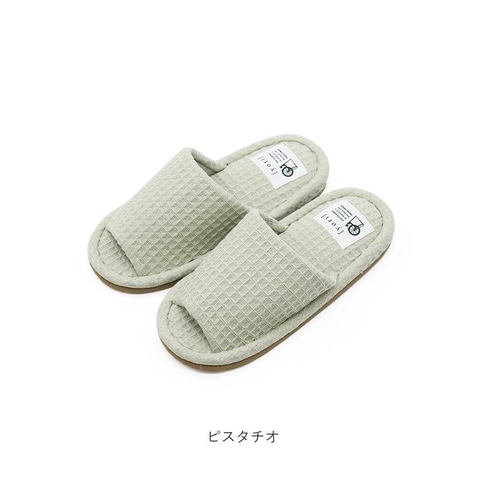 スリッパ 小さいサイズ 通販 yoriスリッパ キッズ 用 洗えるスリッパ yoriスタンダード 子供 子ども ルームスリッパ ルームシューズ ウォッシャブル | Yori | 13