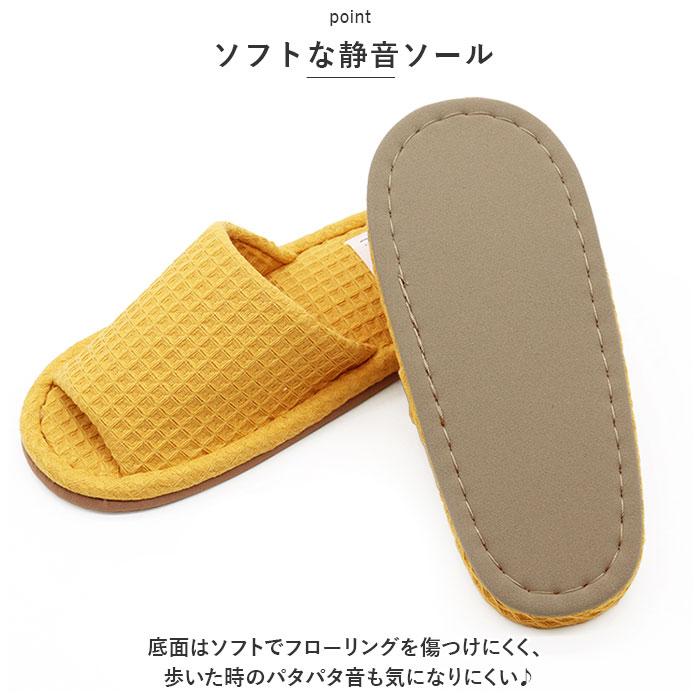 スリッパ 小さいサイズ 通販 yoriスリッパ キッズ 用 洗えるスリッパ yoriスタンダード 子供 子ども ルームスリッパ ルームシューズ ウォッシャブル | Yori | 08