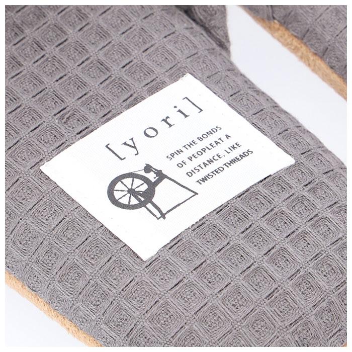 スリッパ 洗える 通販 室内 おしゃれ オクムラ ブランド yori ヨリ トイレ かわいい 綿 100% シンプル ギフト 母の日 日用品 インテリア 雑貨 新生活 スリッパ | オクムラ | 11