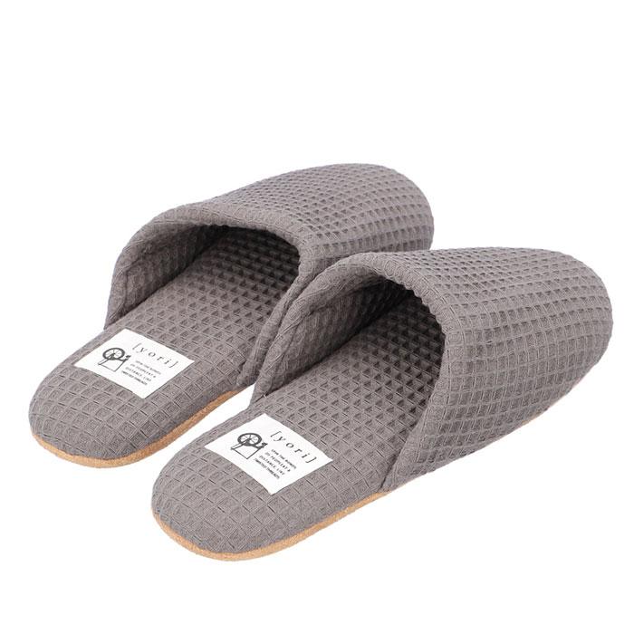 スリッパ 洗える 通販 室内 おしゃれ オクムラ ブランド yori ヨリ トイレ かわいい 綿 100% シンプル ギフト 母の日 日用品 インテリア 雑貨 新生活 スリッパ | オクムラ | 07