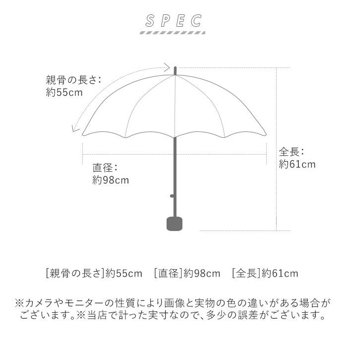 折りたたみ傘 子供用 女の子 通販 55 センチ cm 折り畳み傘 おしゃれ かわいい コンパクト こども 子ども 手開き 小学生 3段式 軽量 ガールズ 折りたたみ傘 | ブランド登録なし | 17