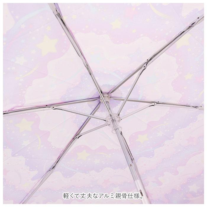 折りたたみ傘 子供用 女の子 通販 55 センチ cm 折り畳み傘 おしゃれ かわいい コンパクト こども 子ども 手開き 小学生 3段式 軽量 ガールズ 折りたたみ傘 | ブランド登録なし | 07
