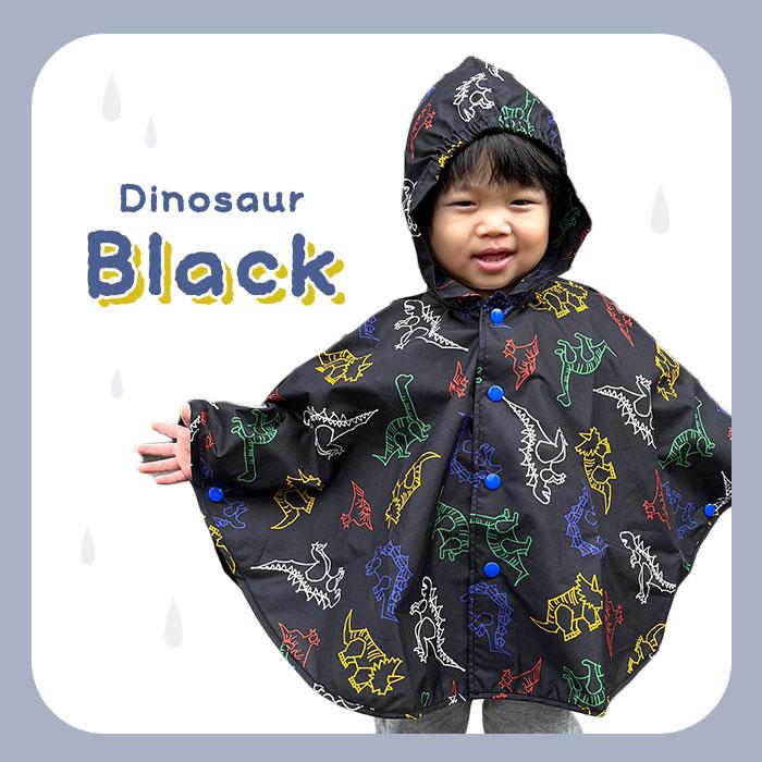 レインポンチョ 子供 男の子 通販 レインコート ポンチョ おしゃれ かわいい 子供用 こども 子ども 80 90 100 ベビー 園児 男児 ボーイズ レインポンチョ | ブランド登録なし | 05