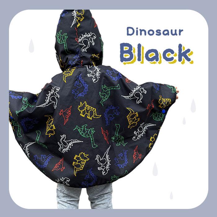 レインポンチョ 子供 男の子 通販 レインコート ポンチョ おしゃれ かわいい 子供用 こども 子ども 80 90 100 ベビー 園児 男児 ボーイズ レインポンチョ | ブランド登録なし | 06