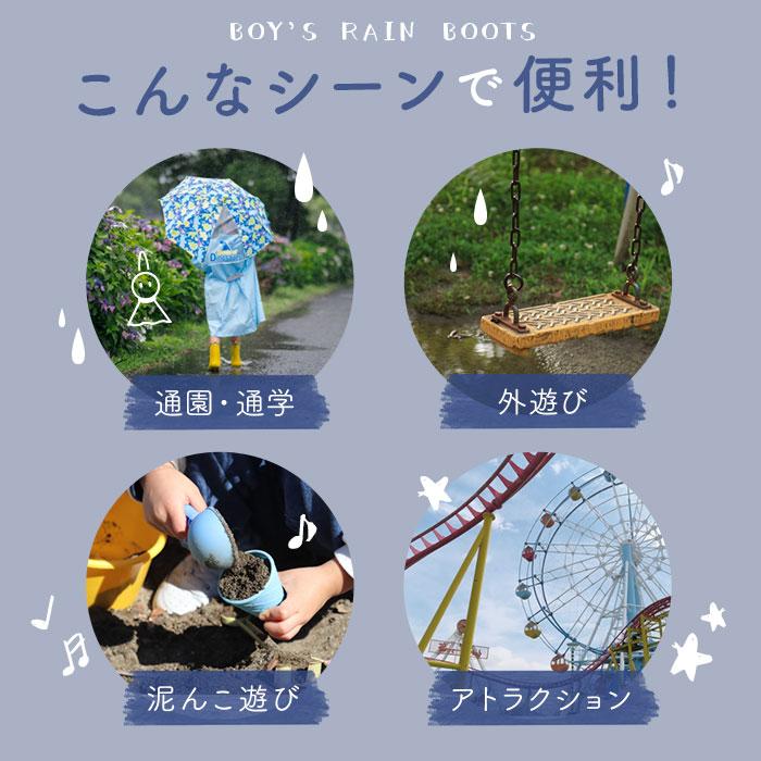 レインポンチョ 子供 男の子 通販 レインコート ポンチョ おしゃれ かわいい 子供用 こども 子ども 80 90 100 ベビー 園児 男児 ボーイズ レインポンチョ | ブランド登録なし | 08