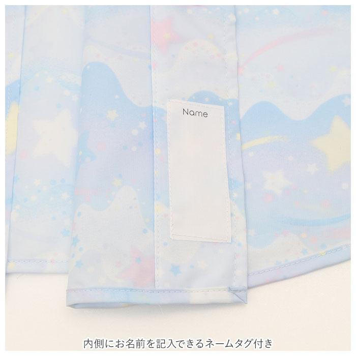 レインポンチョ 子供 女の子 通販 レインコート ポンチョ おしゃれ かわいい 子供用 こども 子ども 80 90 100 ベビー 園児 女児 ガールズ レインポンチョ | ブランド登録なし | 14