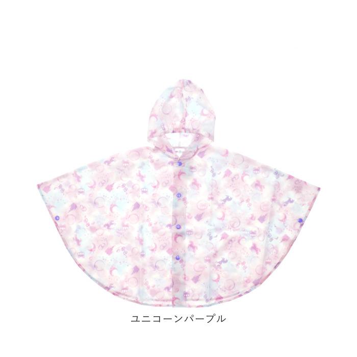 レインポンチョ 子供 女の子 通販 レインコート ポンチョ おしゃれ かわいい 子供用 こども 子ども 80 90 100 ベビー 園児 女児 ガールズ レインポンチョ | ブランド登録なし | 17