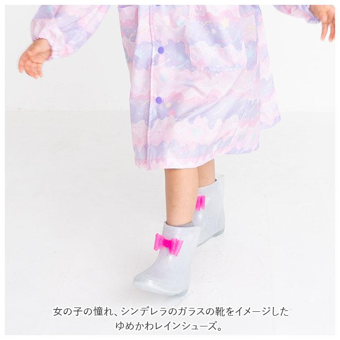 レインブーツ キッズ 女の子 通販 長靴 レインシューズ おしゃれ かわいい 子供用 こども 子ども 雨靴 低学年 園児 女児 ガールズ 入学準備 雨具 レインブーツ | ブランド登録なし | 09