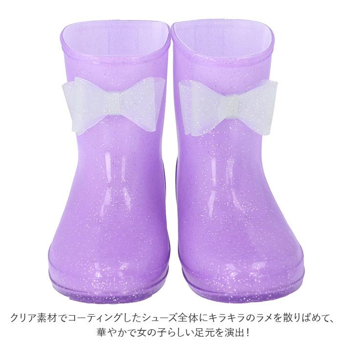 レインブーツ キッズ 女の子 通販 長靴 レインシューズ おしゃれ かわいい 子供用 こども 子ども 雨靴 低学年 園児 女児 ガールズ 入学準備 雨具 レインブーツ | ブランド登録なし | 11