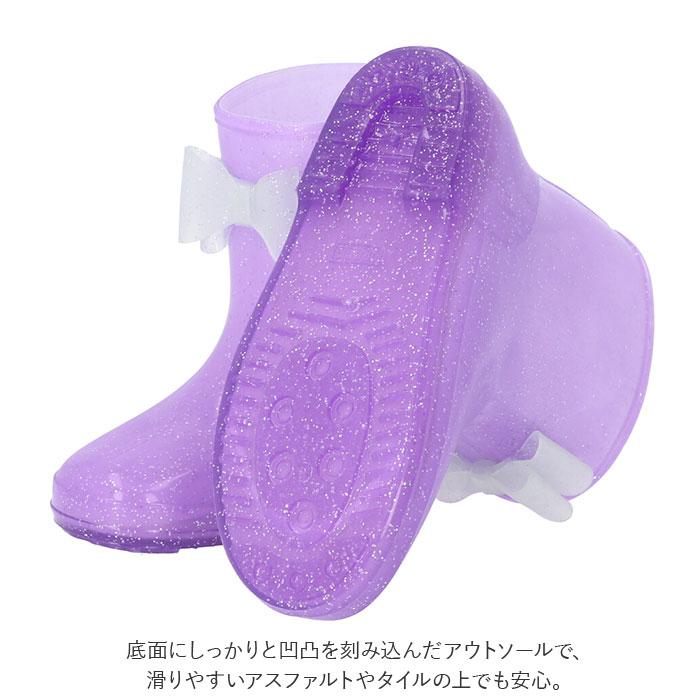 レインブーツ キッズ 女の子 通販 長靴 レインシューズ おしゃれ かわいい 子供用 こども 子ども 雨靴 低学年 園児 女児 ガールズ 入学準備 雨具 レインブーツ | ブランド登録なし | 15