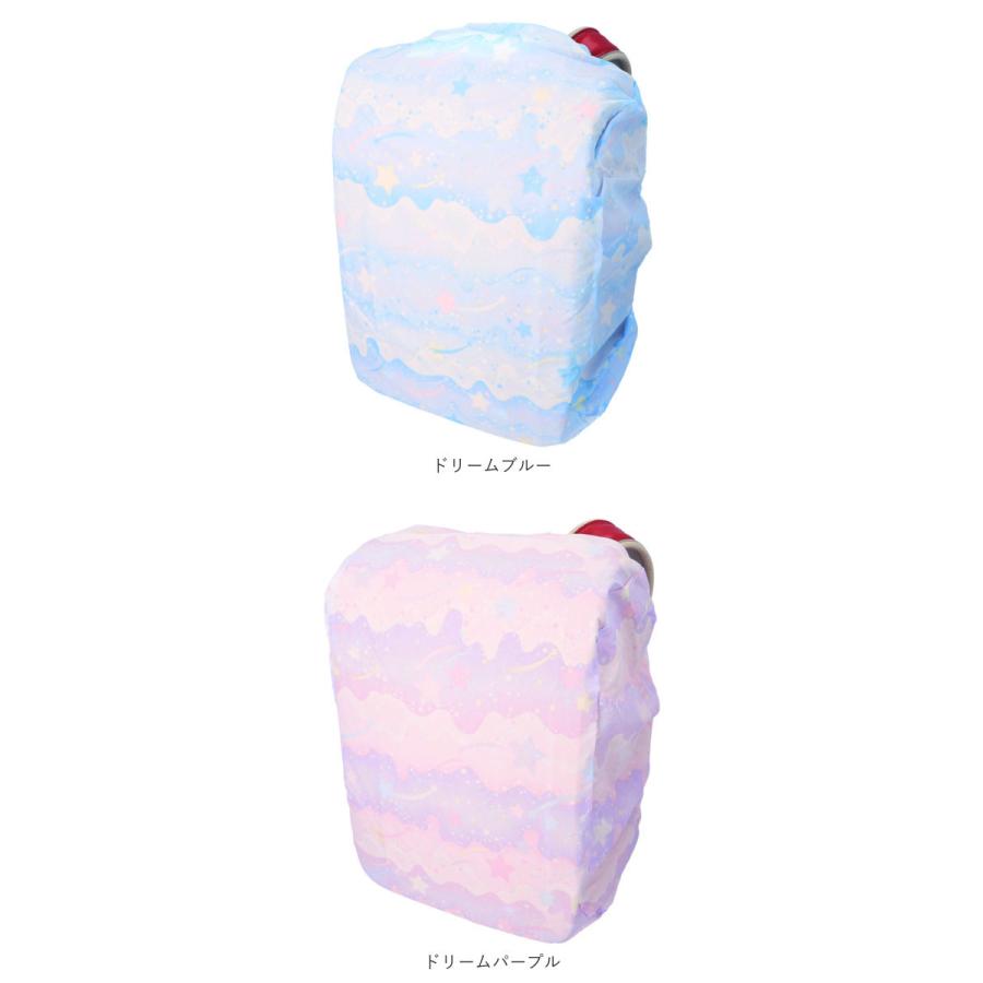 ランドセルカバー 雨 通販 男の子 女の子 レインカバー おしゃれ かわいい 小学生 着脱 コンパクト a4フラットサイズ対応 入学準備  ランドセルカバー | ブランド登録なし | 30