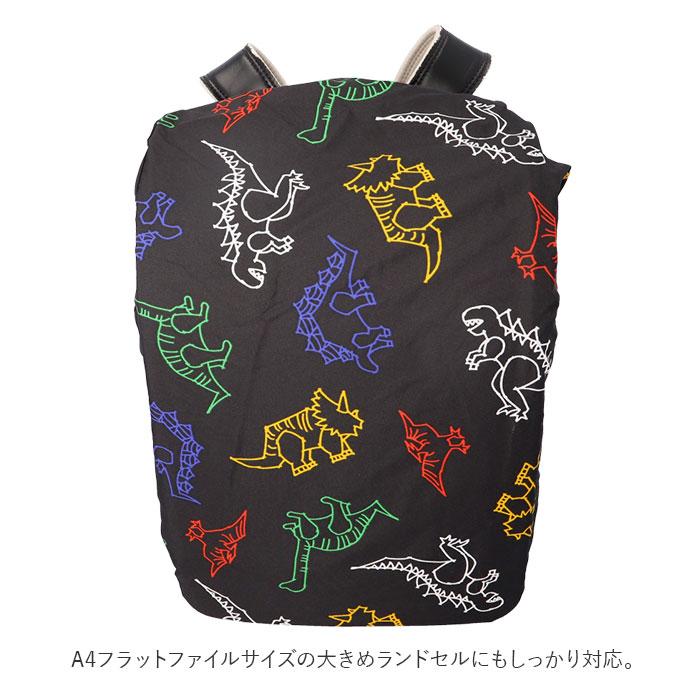 ランドセルカバー 雨 通販 男の子 女の子 レインカバー おしゃれ かわいい 小学生 着脱 コンパクト a4フラットサイズ対応 入学準備  ランドセルカバー | ブランド登録なし | 18