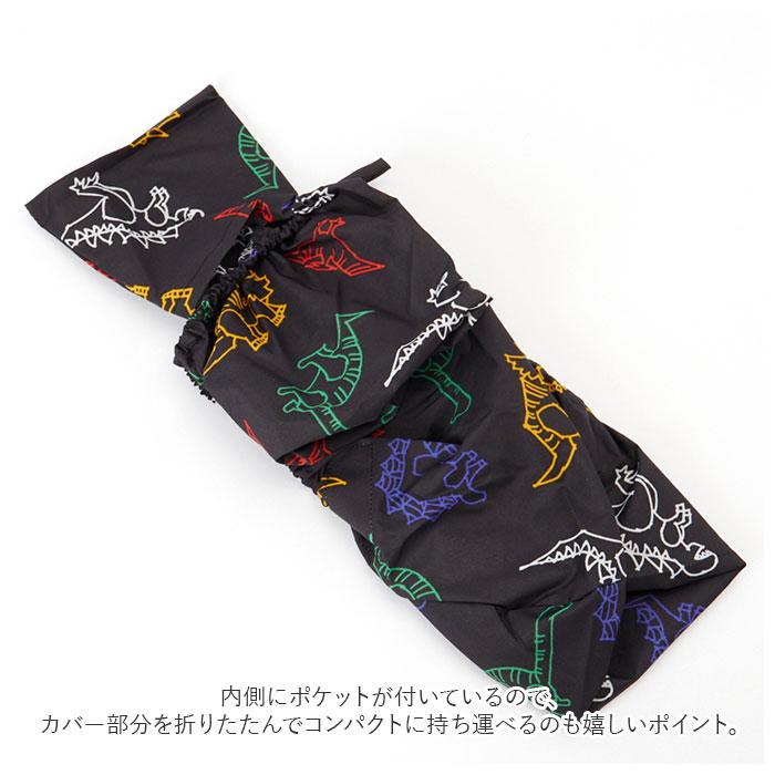 ランドセルカバー 雨 通販 男の子 女の子 レインカバー おしゃれ かわいい 小学生 着脱 コンパクト a4フラットサイズ対応 入学準備  ランドセルカバー | ブランド登録なし | 23