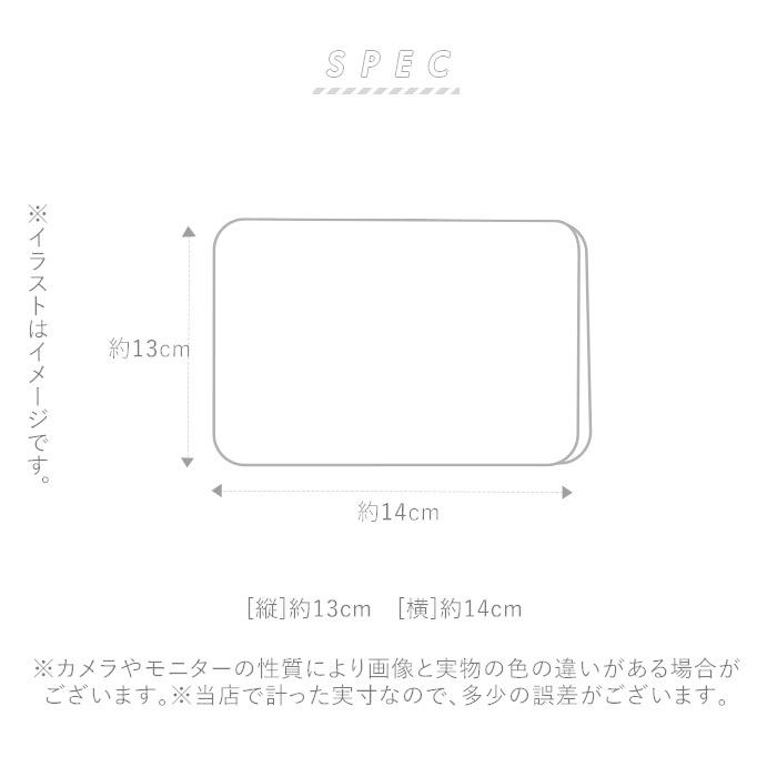 moz 通販moz ポーチ ポケットティッシュ ブランド モズ おしゃれ 帆布 ティッシュケース ファスナー付 小物入れ コスメポーチ メイクポーチ 旅行 エルク | moz | 07