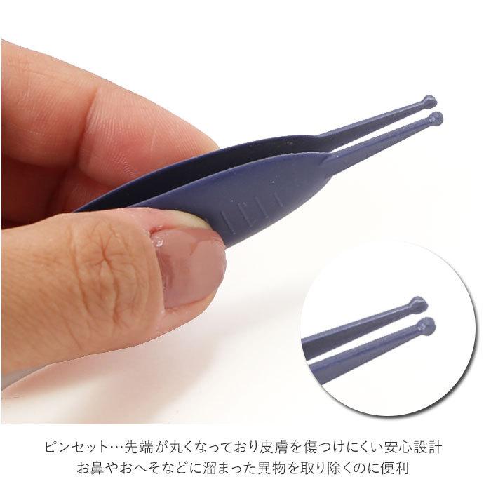 新生児用つめきり ４点セット 赤ちゃん 爪切り 爪やすり ベビー 爪切り ベビー用ピンセット ハサミ ヘルスケア 赤ちゃん用品 ベビー ネイルケア 子供 子供用 Cran 安全はさみネイルクリッパーネイルファイルピンセット付きの赤ちゃんネイルクリッパー Mintsushiutah Com