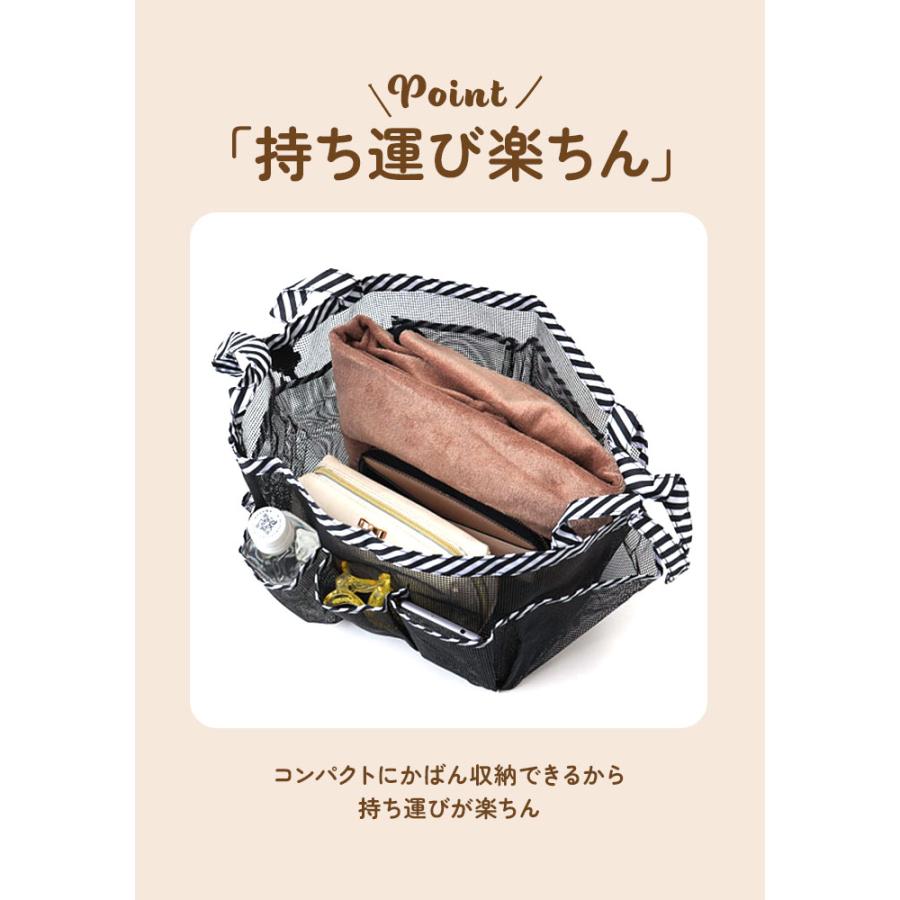 大判 ラップタオル 大人 大きいサイズ 通販 大判 ラップ タオル 巻きタオル 80 バスタオル 水泳 ジム ロング 丈 ラップドレス 着替えタオル おしゃれ |  | 14