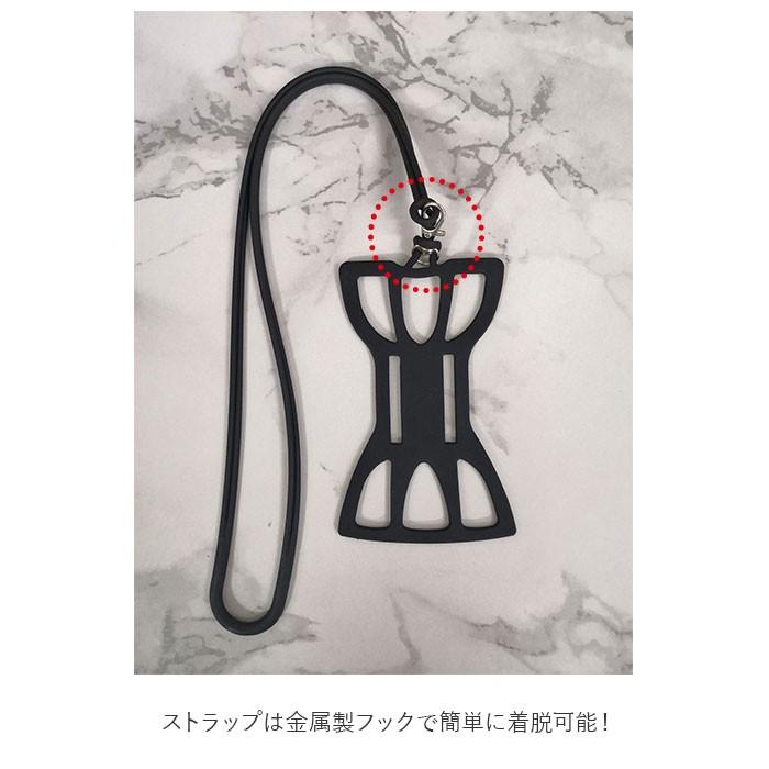 ネックストラップ 通販ネックストラップ スマホ iPhone Android 首掛け シリコーン ストラップ 落下防止 シリコン ホルダー 旅行 トラベル ネックストラップ | ブランド登録なし | 02