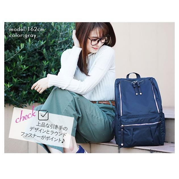 マザーズリュック レディース 背面ファスナー リュック 通販 軽量 軽い