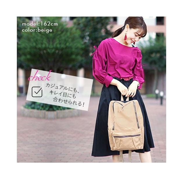 マザーズリュック レディース 背面ファスナー リュック 通販 軽量 軽い