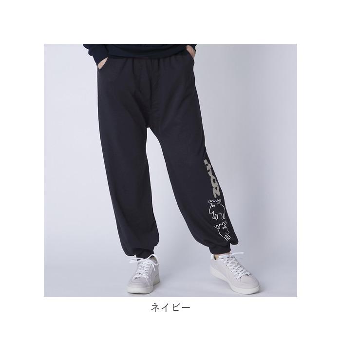 moz（モズ） サルエルパンツ レディース 通販 北欧 ズボン サルエル