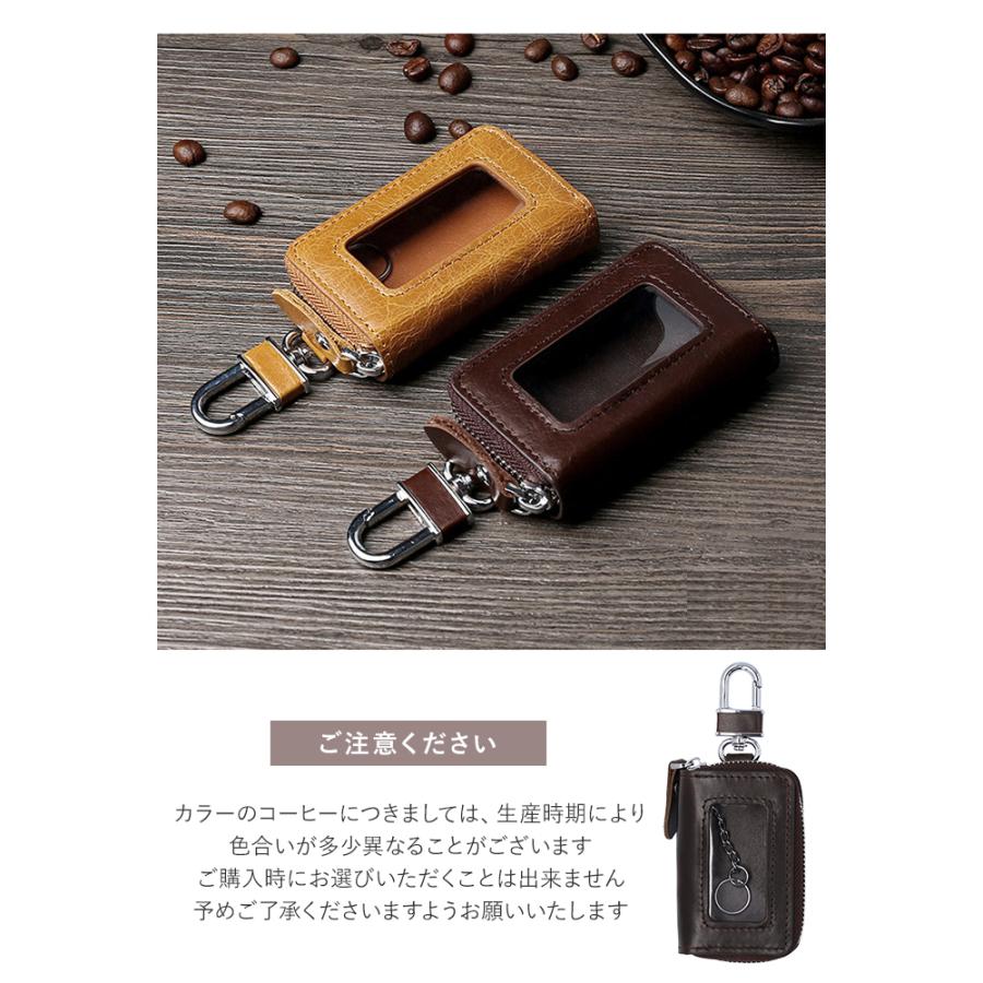 スマートキーケース 窓付き 通販 スマートキーカバー キーケース スマートキー ガレージリモコン 車の鍵 クリア窓付き ファスナータイプ スマートキーケース | BACKYARD FAMILY | 09