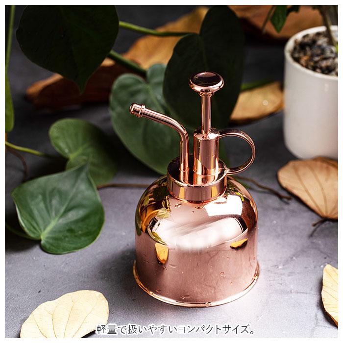 霧吹き おしゃれ 通販 じょうろ ミニ ジョウロ 観葉植物 ガーデニング ステンレス 園芸 掃除 水やり スプレーボトル ジョーロ スプレー容器 飾り 室内 霧吹き | ブランド登録なし | 04