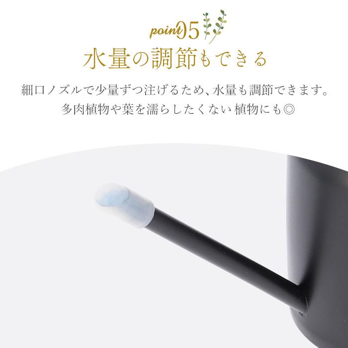 じょうろ 通販じょうろ ミニ 300ml 小さい 小型 水やり 北欧 水差し 室内 屋内 ジョーロ ジョウロ おしゃれ ミニじょうろ 金属 ステンレス 多肉植物  じょうろ | BACKYARD FAMILY | 14