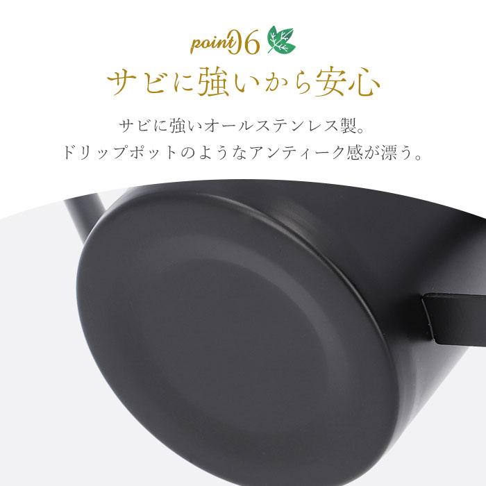 じょうろ 通販じょうろ ミニ 300ml 小さい 小型 水やり 北欧 水差し 室内 屋内 ジョーロ ジョウロ おしゃれ ミニじょうろ 金属 ステンレス 多肉植物  じょうろ | BACKYARD FAMILY | 15