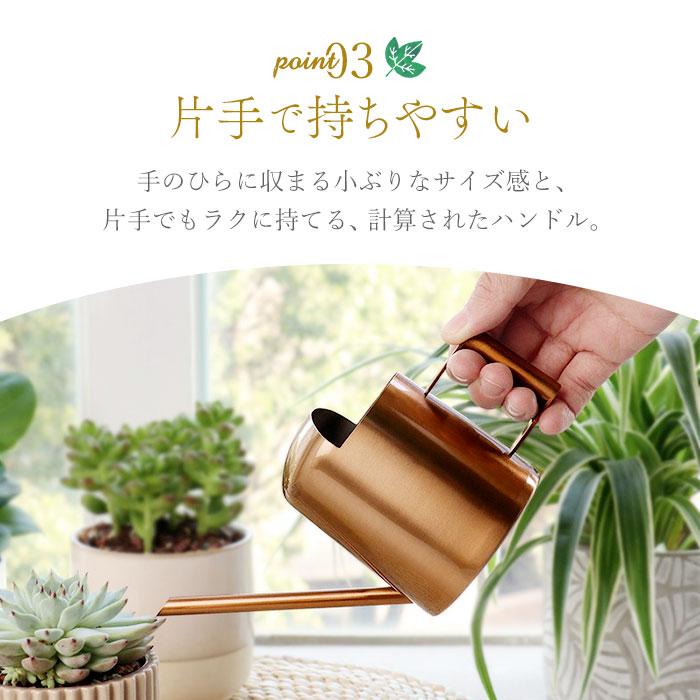 BACKYARD FAMILY（バックヤードファミリー） じょうろ 通販じょうろ