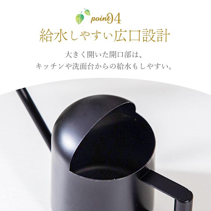 じょうろ 通販じょうろ ミニ 300ml 小さい 小型 水やり 北欧 水差し 室内 屋内 ジョーロ ジョウロ おしゃれ ミニじょうろ 金属 ステンレス 多肉植物  じょうろ | BACKYARD FAMILY | 13