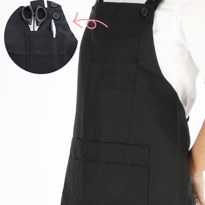 通販 エプロン H型 おしゃれ 保育士 ショート丈 ミドル丈 ミディアム丈 シンプル 無地 胸当てエプロン H型エプロン 家事 介護 制服 ユニフォーム |  | 09