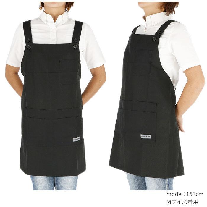 通販 エプロン H型 おしゃれ 保育士 ショート丈 ミドル丈 ミディアム丈 シンプル 無地 胸当てエプロン H型エプロン 家事 介護 制服 ユニフォーム |  | 11