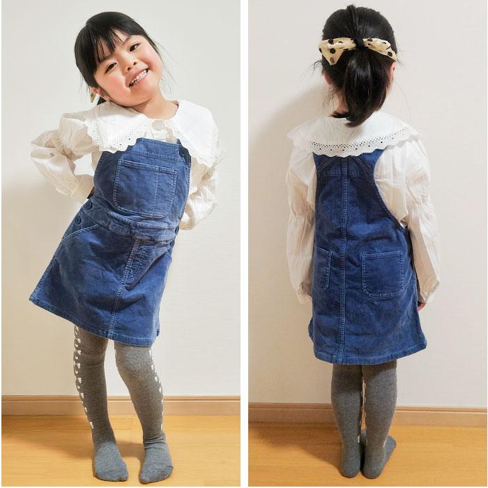 フリルブラウス 女の子 通販 シャツ ブラウス トップス フォーマル 白 子供 子ども キッズ おしゃれ かわいい 長袖 前開き 綿 コットン レース 小学生 通学 | BACKYARD FAMILY | 07