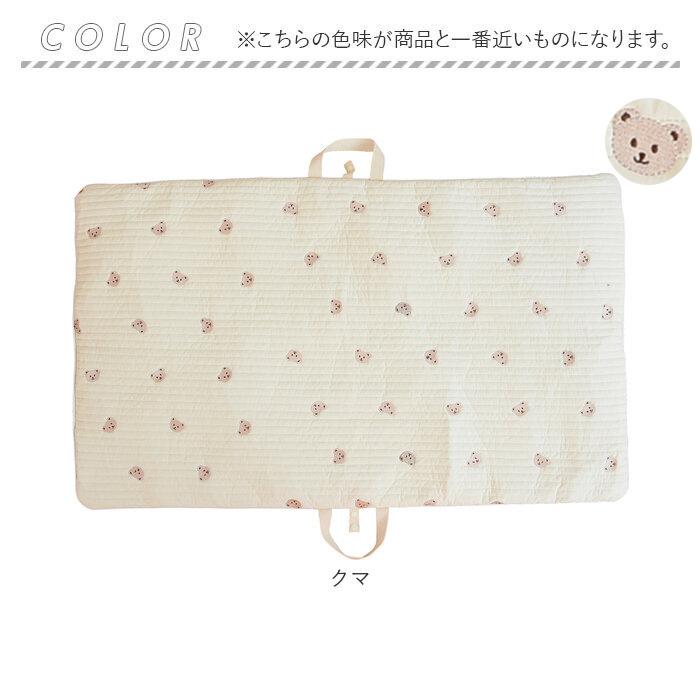 お昼寝マット ベビーお昼寝マット 赤ちゃん 持ち運び ナップマット ベビーマット 子ども ベビー布団 折りたたみ お出かけ 保育園 プレイマット お昼寝マット |  | 10