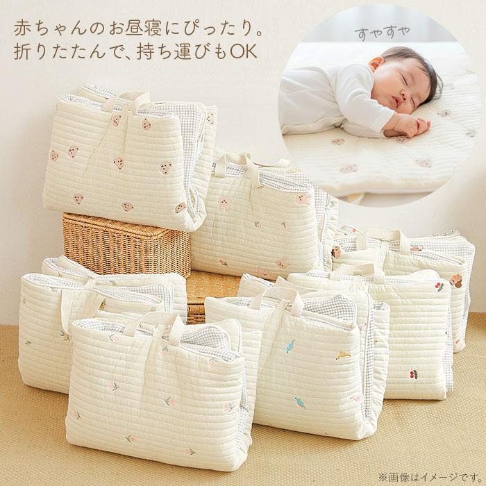 お昼寝マット ベビーお昼寝マット 赤ちゃん 持ち運び ナップマット ベビーマット 子ども ベビー布団 折りたたみ お出かけ 保育園 プレイマット お昼寝マット |  | 01