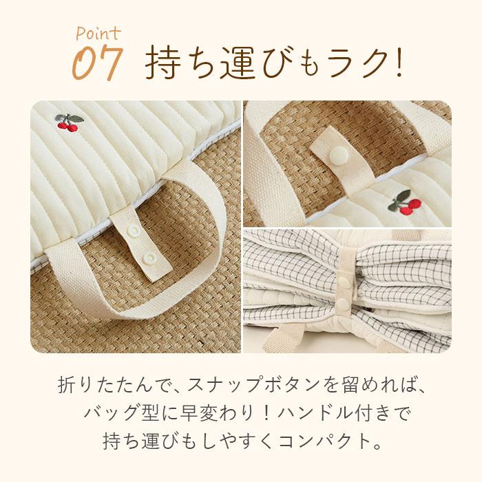 お昼寝マット ベビーお昼寝マット 赤ちゃん 持ち運び ナップマット ベビーマット 子ども ベビー布団 折りたたみ お出かけ 保育園 プレイマット お昼寝マット |  | 08